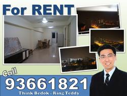 Blk 40 Chai Chee Avenue (Bedok), HDB 3 Rooms #93573522